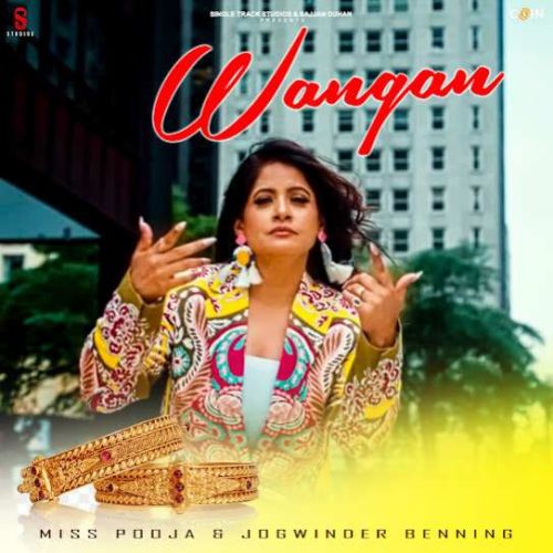 Download Wangan Miss Pooja mp3 song, Wangan Miss Pooja full album download