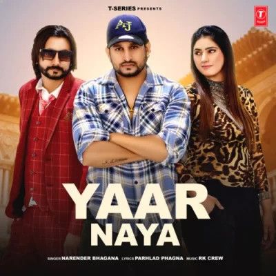 Download Yaar Naya Narender Bhagana mp3 song, Yaar Naya Narender Bhagana full album download