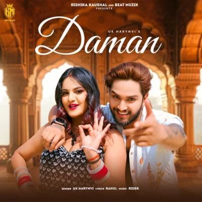Download Daman UK Haryanvi mp3 song