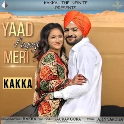 Yaad Aayugi Meri Kakka mp3 song download