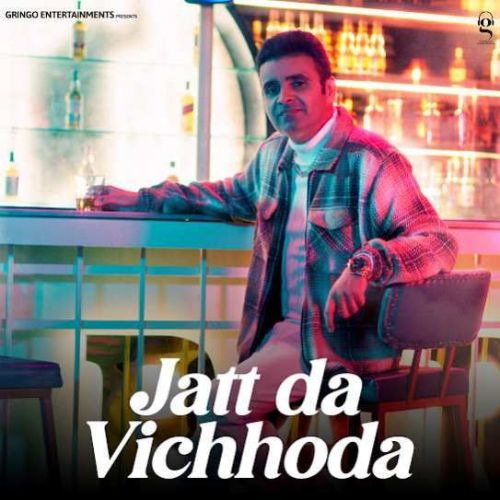 Download Jatt Da Vichhoda Manpreet Sandhu mp3 song, Jatt Da Vichhoda Manpreet Sandhu full album download