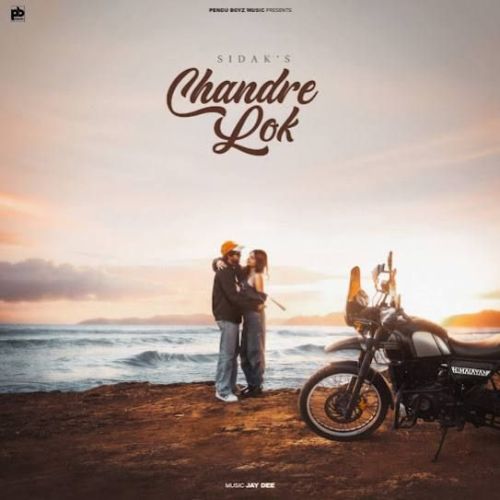 Download Chandre Lok SIDAK mp3 song, Chandre Lok SIDAK full album download